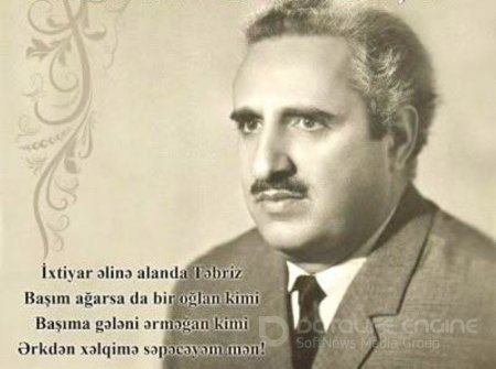 AZƏRBAYCANLI DEMOKRAT BİR GƏNCİN ÖMÜR YOLU
